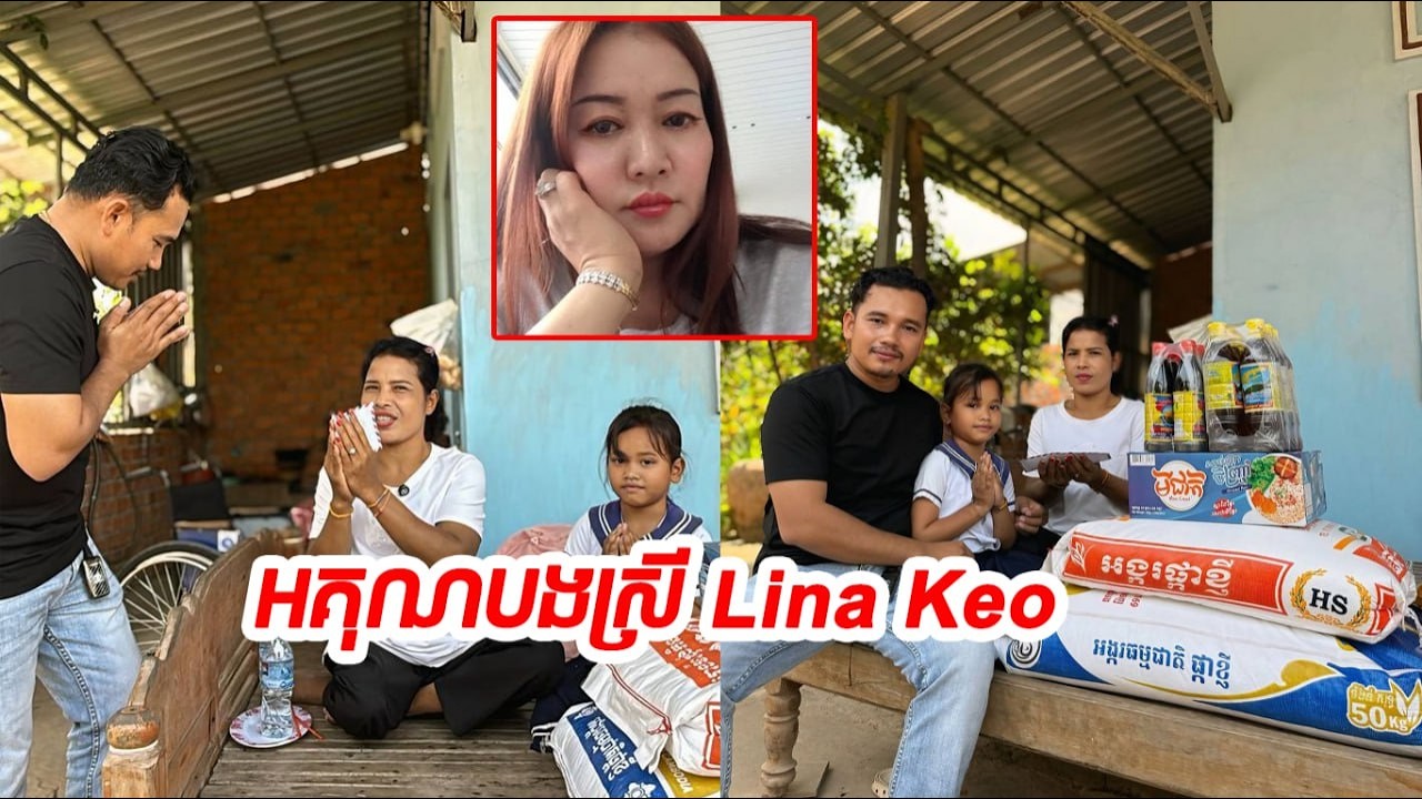 ឪពុកមិនបានកា រត់ចោលប្រពន្ធកូន