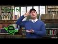 Understanding Vowel Sounds and Letters