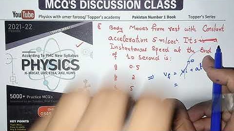 MDCAT test 5 morning shift 1 Sept 2021