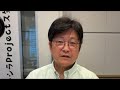 朝も早よからYouTubeです。2026/05/18