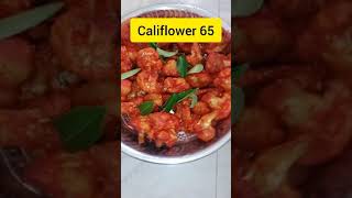#Califlower 65#Gobi chilly 😋#Subscribe for more videos 🤗