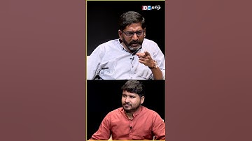 OPS - ன் நிலைக்குக் காரணம் இதுதான் - Savukku Shankar | ADMK | Sasikala | AMMK | EPS | IBC Tamil