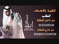 اغنيه واخيرا تامر حسني بدون موسيقى 