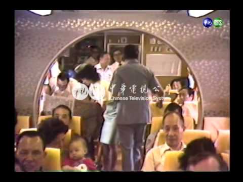 【歷史上的今天】1982.05.30_鐵路局添購十組高級柴油冷氣列車加入東線營運