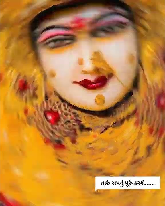 😍😍 Mari meldi taru sapnu puru karse..😍😍 #meldi #mari #meldi #taru #sapnu #puru #karse Jay ho  meldi