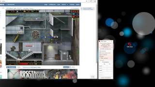 Tdp4 cheat