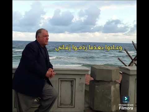 سأكسرها على حجر 