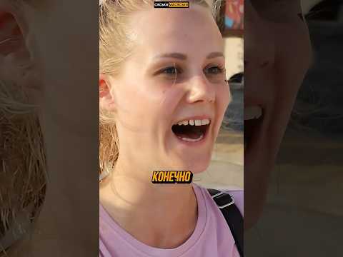Бритьё подмышек у мужчин — тренд или бред? #shorts #шортс