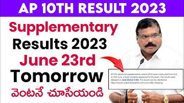 ap 10th class supplementary ssc exam results 2023 date Tomorrow latest update