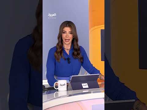 مؤتمر نيويورك: باريس تدعو لإحياء حل الدولتين وتطالب بتفكيك حماس