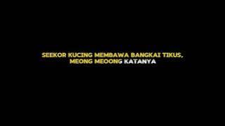 ASAL USUL DOEL SUMBANG KARAOKE