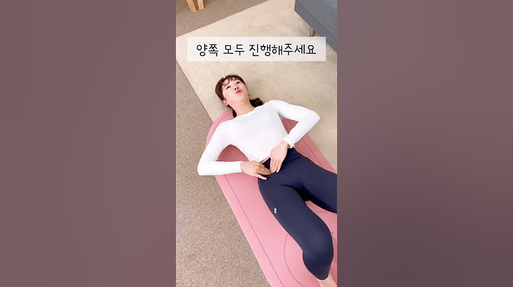 '이 곳' 눌렀더니 배에 가득찬 대변이 쏟아졌습니다 #shorts #변비탈출 #변비해결 #변비