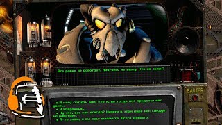 Как играть в Fallout 2 в 2019-м. Обзор Restoration Project Как играть в Fallout 2 в 2019-м. Обзор Restoration Project