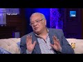 رأي عام - صلاح عبدالله يعلق على كوميك "العيال التوتو" و"أسامحك إزاي بعد ما نجستلي الكباريه"