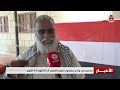 مدارس في وادي حضرموت تحيي الذكرى ال 63 لثورة 14 أكتوبر