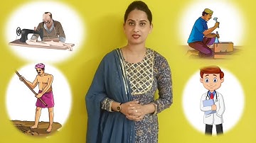 EVS 4th, lesson 4, vakh vakh kitakar