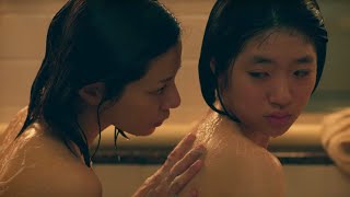 14歳と27歳。2人の女性のはかない愛を描いたラブストーリー／映画『真っ赤な星』予告編