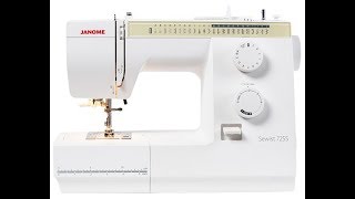 The very popular Janome 725S