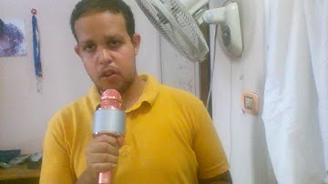 سورة الفاتحة بصوت روعة