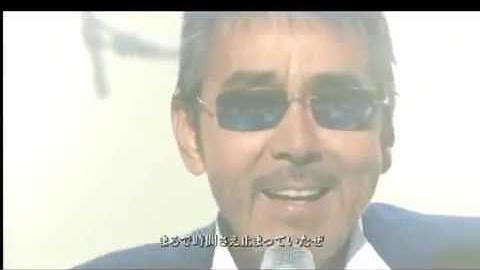 Akira Terao 寺尾聰   Re Cool HABANA EXPRESS