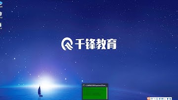 千锋人工智能教程：05 numpy切片操作