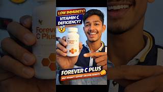 “Forever C Plus Benefits | Best Vitamin C for Immunity,Energy &amp; Skin #shorts #flp #vitaminc