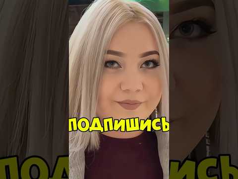 'Неудобные вопросы девушкам, на которые они не ожидали ответить!' #юмор #пранк #ответвопрос #прикол