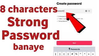 strong password kaise banaye 8 characters / how to create strong password 8 characters