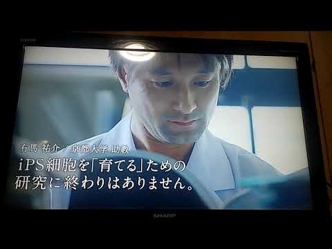 パナソニックcm