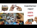 Transformer Repair 12.0.12 Transformer kharab Ho Gaya kaise repair Karen. 100% Repair..