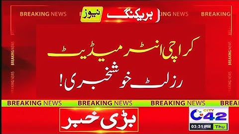 Congratulations Karachi board intermediate result 2022 - Karachi board 12 class result 2022