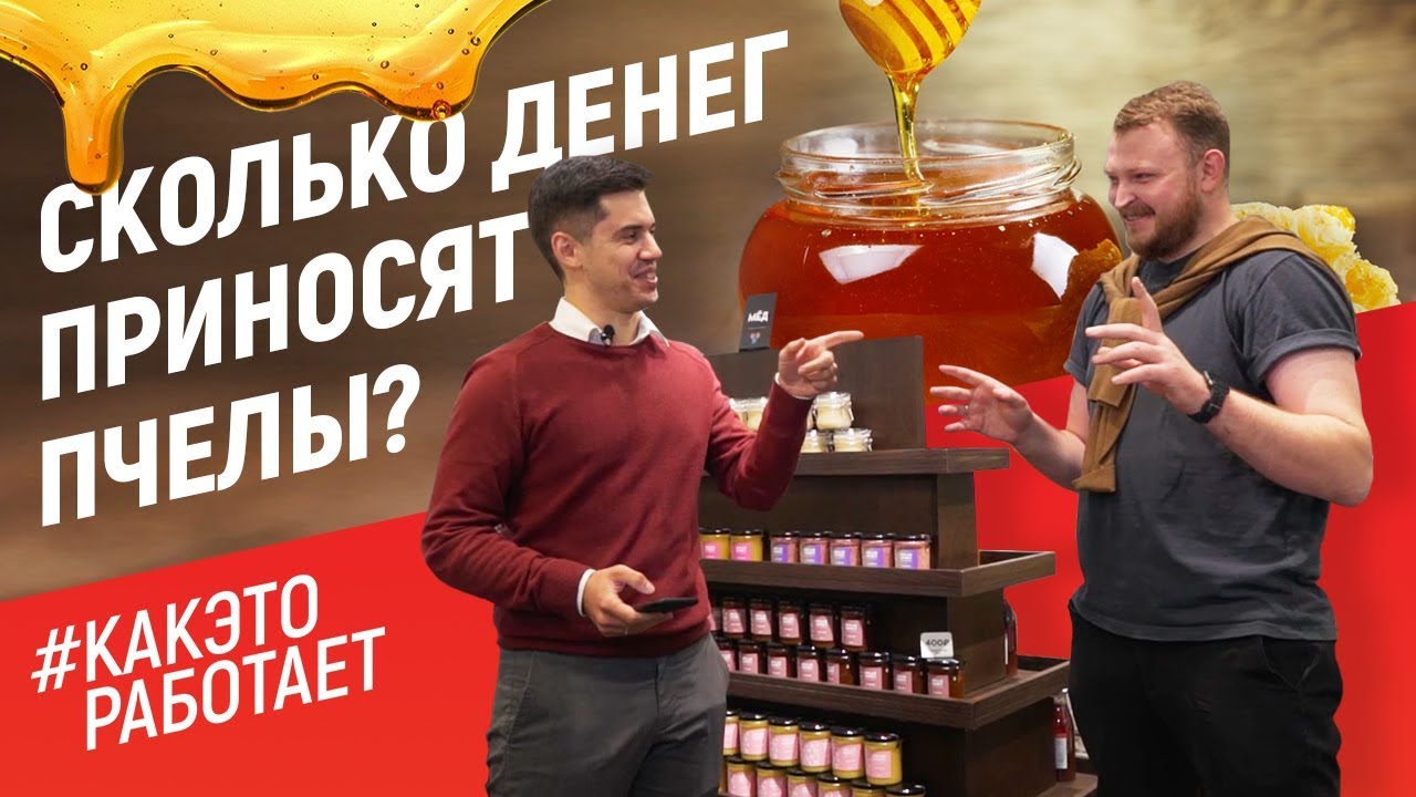 работает betfair это как работает betfair это как