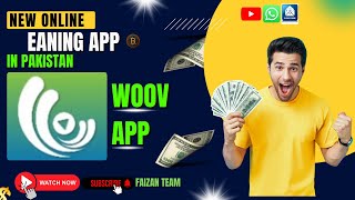 LUPEXA New Online Earning App In Pakistan😊 | woov Daily Witdrawal and Daily Earnings