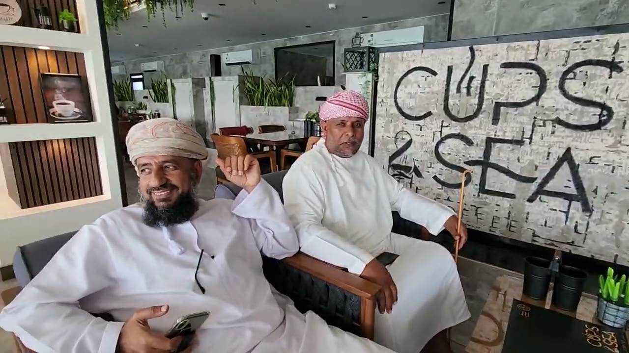 زيارة أهل عمان لينبع السبت ١٤ / ٨ / ١٤٤٥