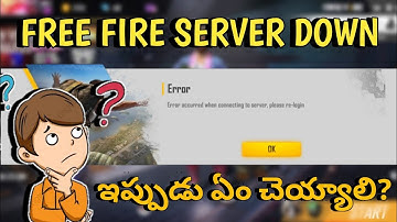 Error occurred when connecting to server please re login|network connection error solved|free fire|