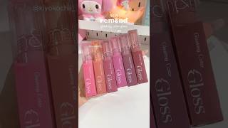 NEW Romand Glasting Color Gloss 🎀💗 #romand #kbeauty #lipgloss #makeup #shorts #makeupshorts