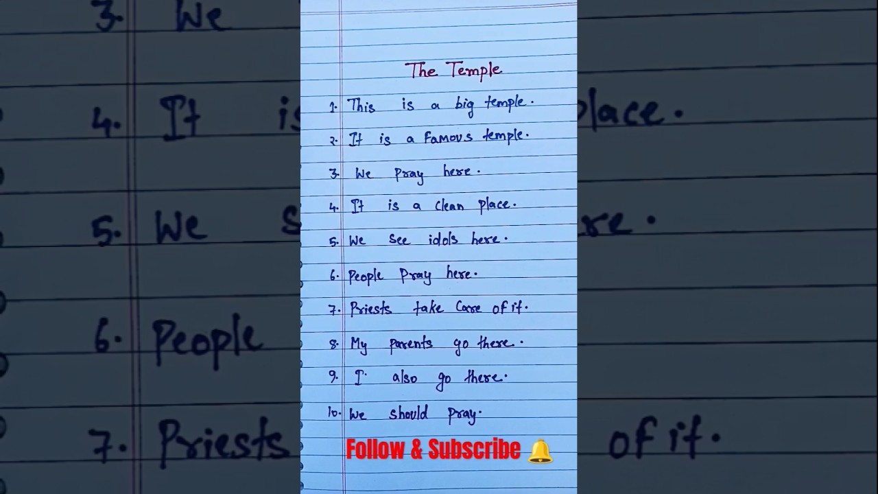 10 Line Essay on The Temple ll Essay on The Temple l 🏯 