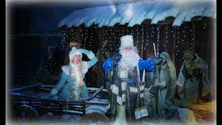 Дед Мороз и Снегурочка - Нижний Новгород - Новогодние елки - Детская анимация