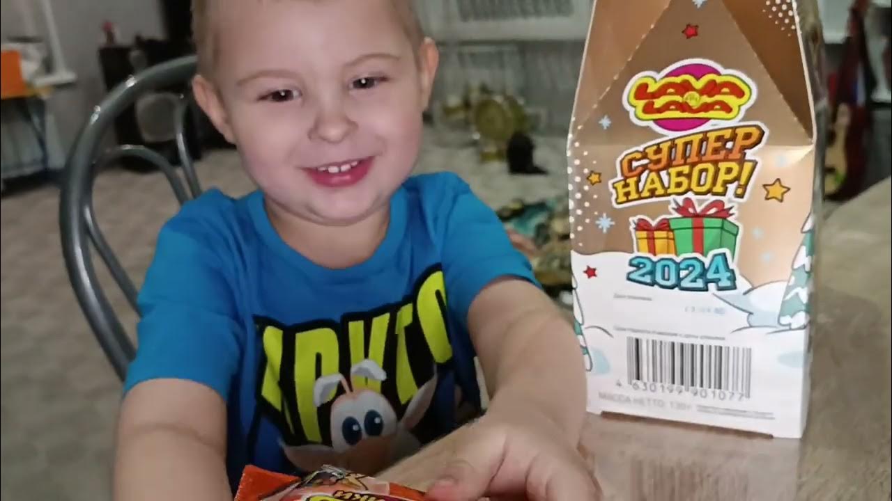 Открываем Новогодний подарочный набор от Влада А4 #ВладА4#владбумага ...