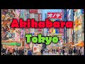 【4K】Japan Walk - Tokyo ,Akihabara ,秋葉原,February 2021,#Japan #Tokyo #Akihabara#秋葉原