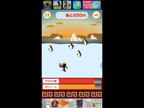 Ramen Delivery in Antarctica 【Easy and fun free action game】
