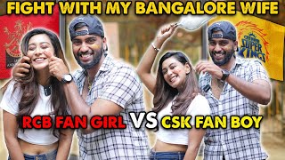 Bangalore Wife கூட சண்டை🥲 RCB Fan Girl Vs CSK Fan Boy🔥சண்டையில் முடிந்த Dating 👊 @Kovai360