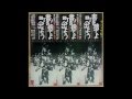 Tokyo Kid Brothers - Throw Away The Books, 1971 Full LP