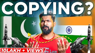 Pakistan is stealing India
