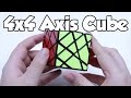 Moyu 4x4 Axis Cube Unboxing | Thecubicle.us