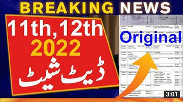 12th Class Date Sheet 2022 - Inter Part 2 Date sheet 2022 - FSc Part 2 Date sheet 2022 #datesheet