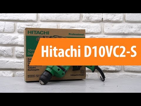 Распаковка дрели Hitachi D10VC2-S/ Unboxing Hitachi D10VC2-S
