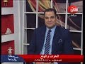 د أحمد هارون أحدث علاجات الخوف والهلع دون أدوية أو عقاقير طبية