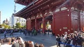 Big Waraji 東京浅草寺の大わらじ Youtube Big Waraji 東京浅草寺の大わらじ Youtube