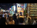 Egyptian Spice Bazaar Istanbul (Mısır Çarşısı)